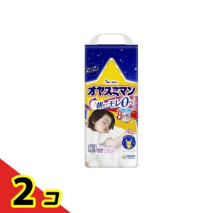 オヤスミマン ビッグ」の人気商品一覧・価格比較 - 価格.com