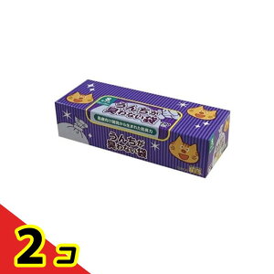 ���񂿂��L��Ȃ��� BOS(�{�X) �l�R�p S�T�C�Y ���^ ��e�� 200���� 2�Z�b�g