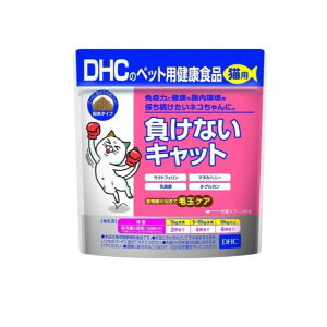 DHC�̃y�b�g�p���N�H�i �L�p �����Ȃ��L���b�g 50g