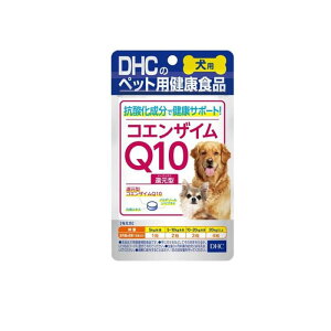 DHC ���p ���Y �R�G���U�C��Q10�Ҍ��^ 60��