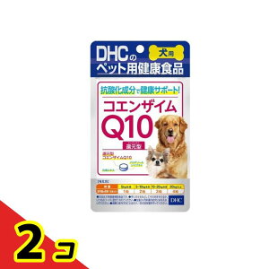 DHC ���p ���Y �R�G���U�C��Q10�Ҍ��^ 60�� 2�Z�b�g