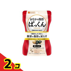 �X�x���e�B ���Ȃ��̎��b�ς����� �����傤�� 14���� 70���� 2�Z�b�g