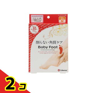Baby Foot(�x�r�[�t�b�g) �C�[�W�[�p�b�N SPT 30���^�C�v M�T�C�Y 1������ 2�Z�b�g