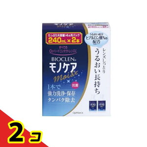 �I�t�e�N�X �o�C�I�N���� ���m�P�A ���C�X�g ��e�� 4�����p�b�N (240mL×2�{��) 2�Z�b�g