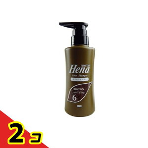 �e���X�^�[ �w�i �J���[�V�����v�[ 6�u���E�� 300mL 2�Z�b�g