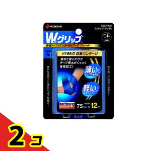 �o�g���E�B�� W�O���b�v ����(�傫��)�E�ӂƂ����E�ӂ���͂��p 75mm×12m �� 1���� (WGP75FBL) 2�Z�b�g