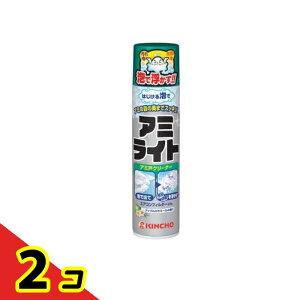 KINCHO �A�~���C�g �͂�����A�^�C�v 290mL 2�Z�b�g