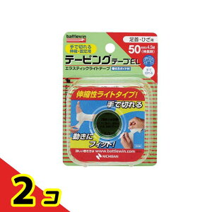 �o�g���E�B�� �e�[�s���O�e�[�vEL �L�k�^�C�v ���E�Ђ��p 50mm×4.5m 1���� (EL50F) 2�Z�b�g