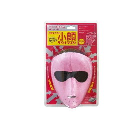コジット ゲルマニウム 小顔サウナマスク 1個入