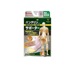 バンテリンコーワサポーター足くび用 ふつうMサイズ 1枚入 (ライトピンク)
