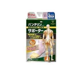 バンテリンコーワサポーター足くび用 大きめLサイズ 1枚入 (ライトピンク)