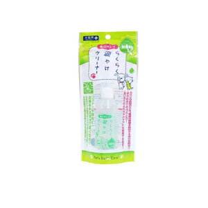 �X�[�p�[�L���b�g ���L�p �炭�炭�܂₯�N���[�i�[ CS-22 45mL