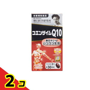 �����w������ �R�G���U�C��Q10 60�� 2�Z�b�g