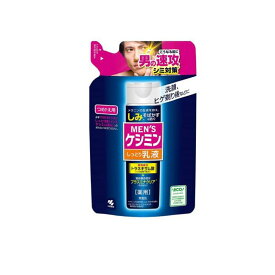 メンズケシミン乳液 100mL (詰め替え用)