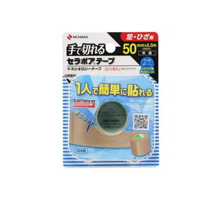 �o�g���E�B�� �L�l�V�I���W�[�e�[�vFX ���E�Ђ��p 50mm×5.5m �x�[�W�� 1���� (SEFX50F)