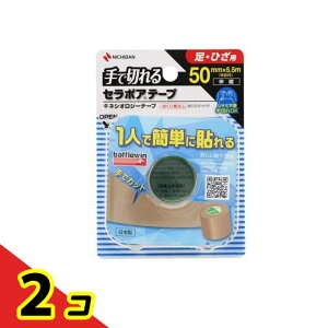 �o�g���E�B�� �L�l�V�I���W�[�e�[�vFX ���E�Ђ��p 50mm×5.5m �x�[�W�� 1���� (SEFX50F) 2�Z�b�g