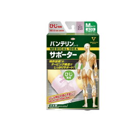 バンテリンコーワサポーターひじ用 ふつうMサイズ 1枚入 (ライトピンク)