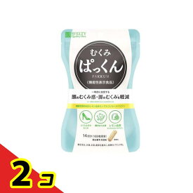 スベルティ むくみぱっくん 42粒 2個セット