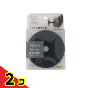 �}�[�i POCO �|�R�L�b�`���X�|���W �z�Օt�� K676 NV �l�C�r�[ 1�� 2�Z�b�g