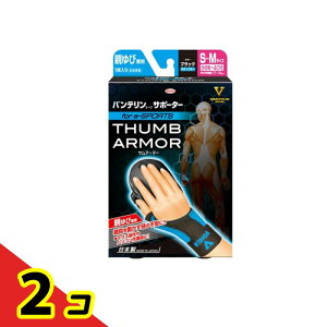 �o���e�����R�[���T�|�[�^�[�e��їp for e-SPORTS �����߁`�ӂ�/S�`M 1���� (�u���b�N×�l�I���u���[) 2�Z�b�g