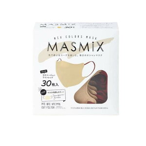 MASMiX �}�X�~�b�N�X�}�X�N ���e�x�[�W��×���C�����b�h 30����