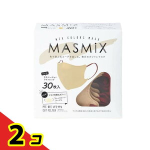 MASMiX �}�X�~�b�N�X�}�X�N ���e�x�[�W��×���C�����b�h 30���� 2�Z�b�g