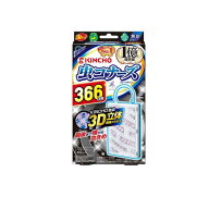 KINCHO 虫コナーズ プレートタイプ 無臭 1個入 (366日用)
