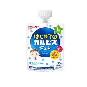 �a���� �͂��߂ẴJ���s�X �W���� 70g