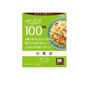 大塚食品 100kcalマイサイズ 中華丼 150g