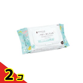 dacco(ダッコ) ベビーおしりふき ふた付 80枚入 2個セット