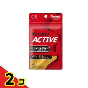 �A���v���X ���炾�A�N�e�B�u 5-ALA25 30�J�v�Z���� 2�Z�b�g