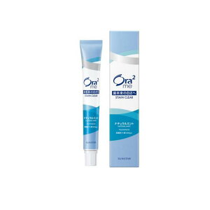 Ora2me �I�[���c�[�~�[ �X�e�C���N���A�y�[�X�g �i�`�������~���g 20g