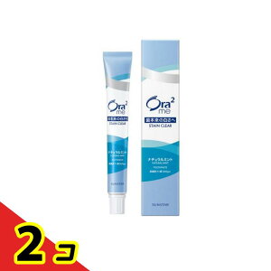 Ora2me �I�[���c�[�~�[ �X�e�C���N���A�y�[�X�g �i�`�������~���g 20g 2�Z�b�g