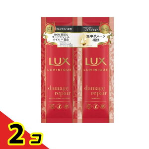 ���b�N�X(LUX) ���~�j�[�N �_���[�W���y�A �T�V�F�Z�b�g10g+10g 1�� 2�Z�b�g