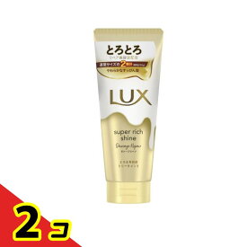 LUX ラックス スーパーリッチシャイン ダメージリペア とろとろ補修トリートメント 300g 2個セット