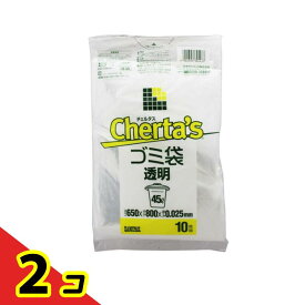 日本サニパック チェルタス ゴミ袋 45L 0.025mm 透明 10枚入 2個セット