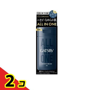 �M���c�r�[ ��pEX�p�[�t�F�N�g�G�}���W���� �I�[���C������ �ێ��t 150mL 2�Z�b�g