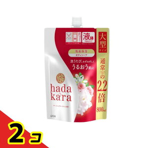 hadakara(�n�_�J��) �{�f�B�\�[�v �t���b�V���t���[���� �l�֗p ��^ 800mL 2�Z�b�g