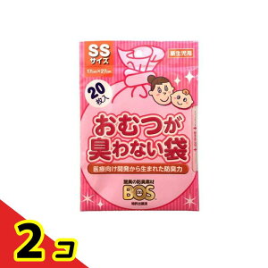 ���ނ��L��Ȃ��� BOS(�{�X) �x�r�[�p SS�T�C�Y 20���� 2�Z�b�g