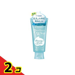 SENKA(���) �p�[�t�F�N�g�z�C�b�v �A�N�l�P�A ��痿 120g 2�Z�b�g