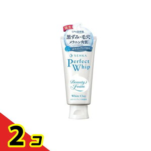 SENKA(���) �p�[�t�F�N�g�z�C�b�v �z���C�g�N���C ��痿 120g 2�Z�b�g