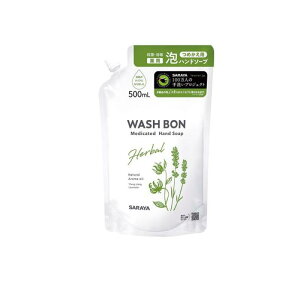 �T���� WASH BON �E�H�V���{�� �n�[�o����p�n���h�\�[�v �l�ߑւ��p 500mL
