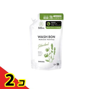 �T���� WASH BON �E�H�V���{�� �n�[�o����p�n���h�\�[�v �l�ߑւ��p 500mL 2�Z�b�g