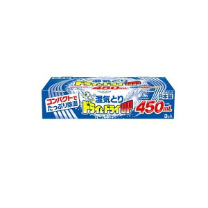 �h���C&�h���CUP �R���p�N�g 450mL (×3��)