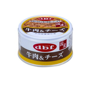 dbf �f�r�t �ʋl ���p�h�{�⊮�H ����&�`�[�Y 85g