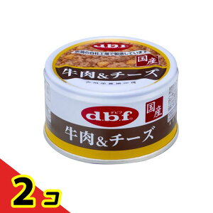 dbf �f�r�t �ʋl ���p�h�{�⊮�H ����&�`�[�Y 85g 2�Z�b�g