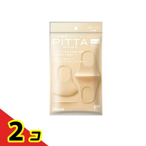 PITTA MASK REGULAR �s�b�^�E�}�X�N ���M�����[ �\�t�g�x�[�W��J 3���� 2�Z�b�g