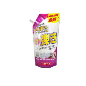 Tipo's �e�B�|�X �����p �������R�[�e�B���O�� �e��! �l�ߑւ��p 500mL