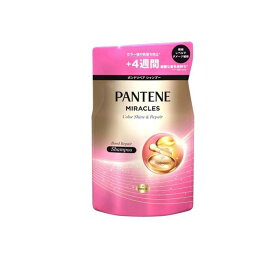 パンテーンミラクルズ ボンドリペアシリーズ シャンプー カラーシャイン&リペア 350g (詰め替え用)