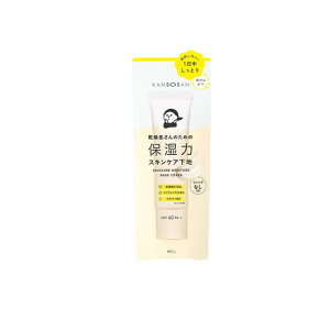 KANSOSAN �������� �ێ��̓X�L���P�A���n �J�o�[�^�C�v ���ω��n 30g